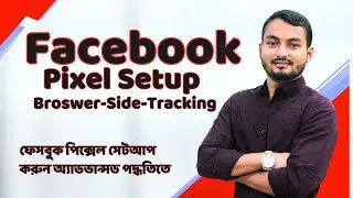 How to setup Facebook pixel conversion API | Browser side tracking | Setup Fb pixel an advanced way