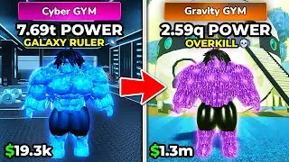 Я открыл НОВЫЙ спортзал «Гравитация» в первом обновлении Gym League! (Roblox)