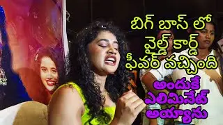 Kirrak Seetha Fire on Bigg Boss | Bigg Boss 8 Kirrak Seetha grand welcome celebrations |