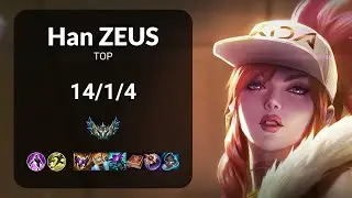 Han Zeus Akali vs Rumble TOP - KR CHALLENGER Patch 15.9