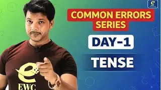 90% Students Ye TENSE Mistakes Karte Hain 😱 | Common Errors Series Day-1