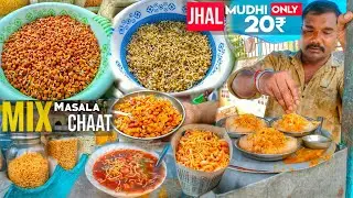 India's best Chana Masala Chaat & Jhal Muri | Odisha food tour| Baripada Food | Indian Street food