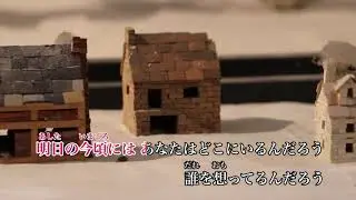 【KARAOKE】First Love  - 宇多田 ヒカル (Utada Hikaru)