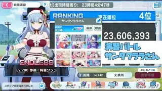 早朝マブラヴ生活　#マブガル　2026/01/19　→ご質問、雑談、配信ネタ、何でもどうぞ～