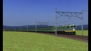 【RailsimⅡ】特急つばめ(EF58 青大将)