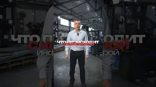 🔥 Кабельные трассы без ошибок: меньше перегрева, простоев и риска пожара