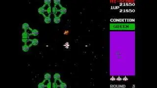 Bosconian (1981) - 64,470 High Score - Barry Bloso