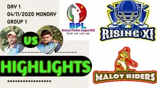 HIGHLIGHTS | DRXI vs MR | MATCH 3 DAY 1 | BANKURA PREMIER LEAGUE | SEASON 1| #bpl2020
