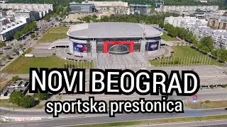 Novi Beograd - sportska prestonica - Kulturista ep.160