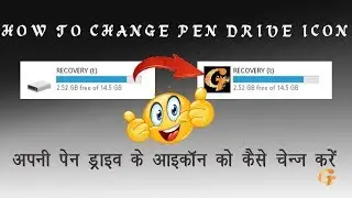 How to change Pendrive icon | पेनड्राइव के आइकॉन पर खुद का फोटो कैसे लगायें | easily by gyantalk