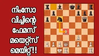 Mayet's Mate | Nimzowitsch Vs Alapin 1914