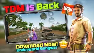 😍 OMG! UGW Gameplay + DOWNLOAD Link | UGW TDM is back | UGW Download Link |