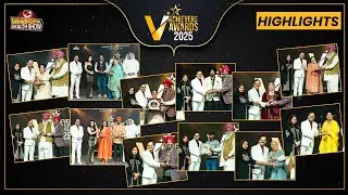 V Achievers Awards 2025 ( Highlights ) Subhash Goyal Health Show | Sukhmani Films | Vaidban