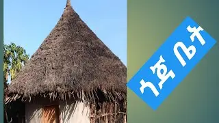 HASSEN TUBE is live ሠላም