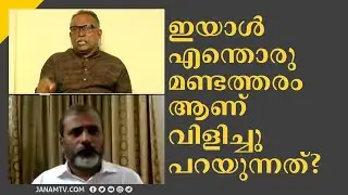 ഇയാൾ എന്തൊരു മണ്ടത്തരം ആണ് വിളിച്ചു പറയുന്നത്? | AdV KM SHAJAHAN | Adv BN HASKAR