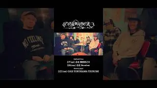DISORDER Taiwan tour 2026！comment Movie #music #live #rock