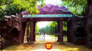 Gopegarh Park Mednipore