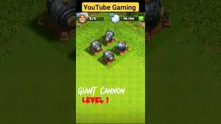 Giant Cannon | Upgrade The Full Max Level 🎮💯