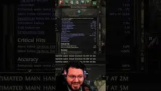 ИСПРАВЛЕНО | Сбор не работает для миньонов в PoE 2 #pathofexile #pathofexile2