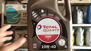 Total Quartz Oil Review | Best Engine Protection 2025 