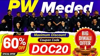 PW MedEd Coupon Code 2025 | PW MedEd Master & FMGE Plan | PW MedEd 1st & 2nd Prof Plan MBBS Discount