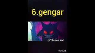 top 10 ghost type Pokemon #shorts