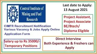 CIMFR Recruitment 2021 | Salary ₹ 35,000 | Direct Interview | Both Exp & Freshers | Pardeep Bhanwala