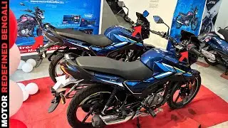 2025 Hero Glamour X 125 Top Vs Base Model বাংলা কোম্পারিসন | প্রাইস, ফীচার & Exhaust Sound.