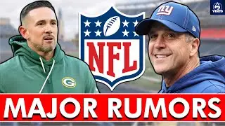 NEW NFL Rumors On John Harbaugh & Giants, Matt LaFleur Packers Trade + Mike Tomlin Update