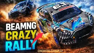 BeamNG Rally | Cinematic Gameplay | Mod Car | Ken Block | Ultra-Realistic Physics