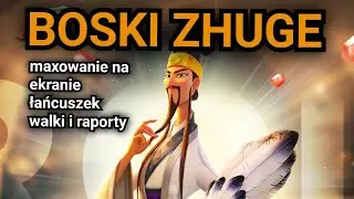 Zhuge Liang! Nowa meta łuczników w Rise of Kingdoms. Ekspertyza, pojedynki, raporty a nawet barby.