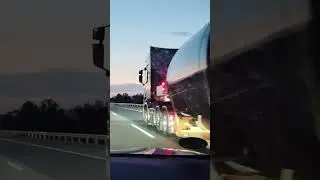 грузоперевозки, Вау