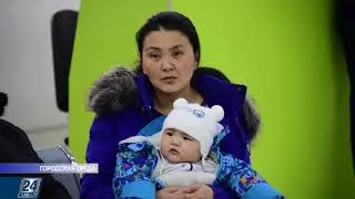 Услуги, доступные через приложение mGov
