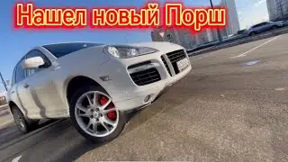 Porsche Cayenne Turbo S 2008 0-100