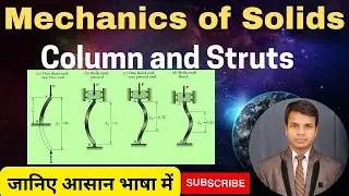 Column and Struts | Part -1 | Concept | SOM | MOS