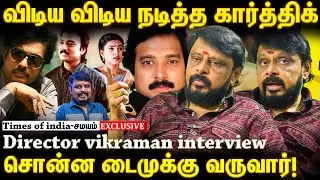 நவரச நாயகனின் இன்னொரு பக்கம்! இத யாரும் சொல்லல!