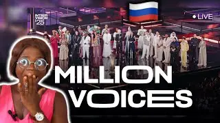 Закрывающий номер 🇷🇺участников Интервидение'25 - Million Voices (Intervision 2025) Reaction