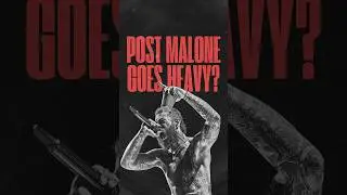 Может ли Post Malone выпустить тяжёлую музыку в 2026 году?