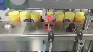 Dual head gear pump filling capping machine automatic high speed filler