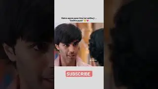 aap ke aa jane se serial #sadika #lovestory #love #serialtv #tv #rendingvideo #emotionalvideo #