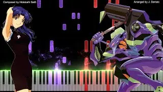 残酷な天使のテーゼ / A Cruel Angel's Thesis (Evangelion OP) - Piano Cover