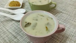 நோன்பு கஞ்சி / வாய்வு கஞ்சி / காயல் ஸ்பெஷல் வெள்ளை கஞ்சி / Rice Porridge