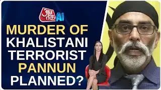 Gurpatwant Pannun: Ex-RAW official Charged over Plot to Murder Khalistani Terrorist | Aaj Tak AI