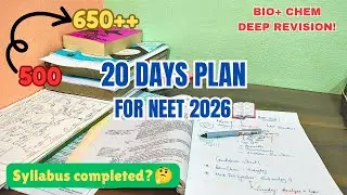 20 DAYS CHALLENGE☠️|If your marks stuck at 520-600 then MUST WATCH this!💯🔥#neet2026studywithme#faith