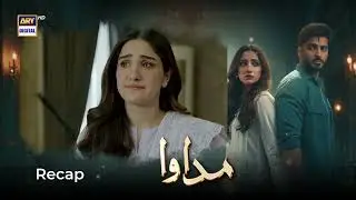Madawa Episode 62 | RECAP | Omer Shahzad | Aiza Awan | ARY Digital Drama
