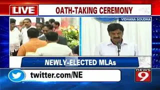 Newly-elected MLA Ramesh Jarkiholi takes oath
