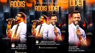 Addis Lidet International Church - Sunday Conference | Dec 28,  2025 | LIVE