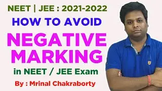 How to Avoid Negative Marking |NEET |WBJEE |JEE-main |JEE-Adv| In Bengali |ChemGuidance