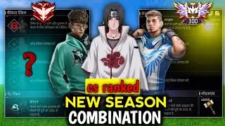 Best character skill combination for class squad rank || CS rank best charactor combination