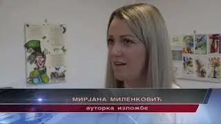 IZLOZBA CAJANKA SA ALISOM